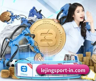 乐竞平台首页 APP
