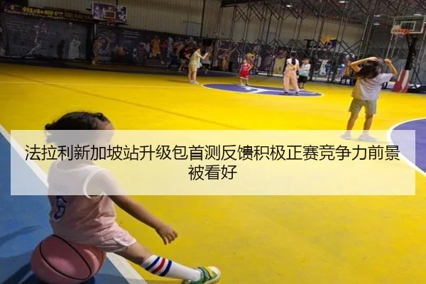 img_1788781955295_798_0_650.jpg